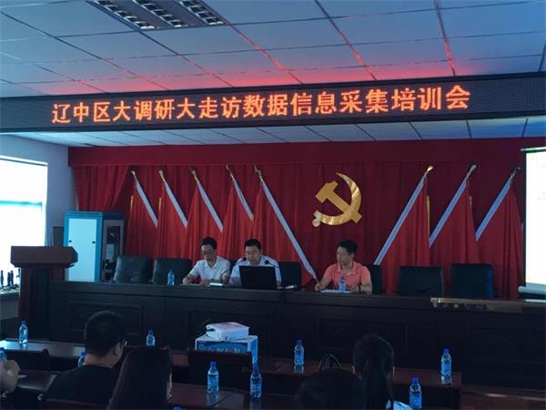 砥礪前行，再接再厲
