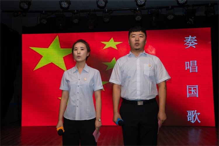 凝聚力量，再創(chuàng)佳績--遼聯(lián)集團隆重舉行半年總結(jié)表彰大會