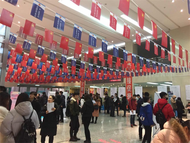 百校千企建聯(lián)盟 精準對接促振興