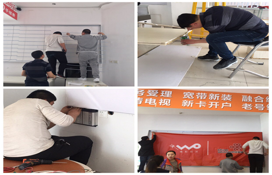 回首過(guò)去熱情洋溢 展望未來(lái)斗志昂揚(yáng)