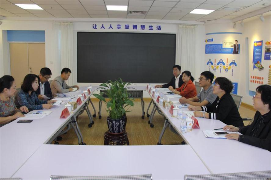 市總工會領(lǐng)導(dǎo)蒞臨遼聯(lián)電商調(diào)研指導(dǎo)