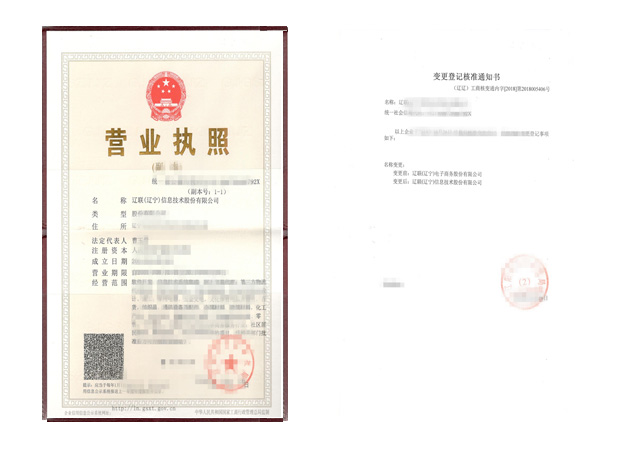 路漫漫其修遠(yuǎn)兮，吾將上下而求索