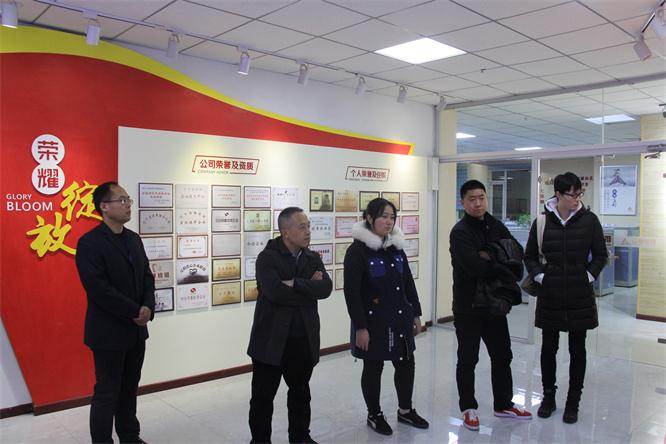 湖南省衡陽市衡陽縣副縣長蔣志勇一行 考察遼聯(lián)集團