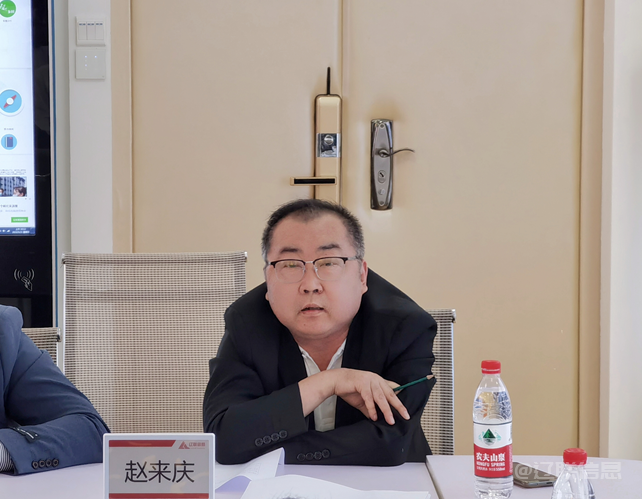 天道行健，數(shù)字遼聯(lián)，筑夢遠航——遼聯(lián)信息2022年年度股東大會勝利召開
